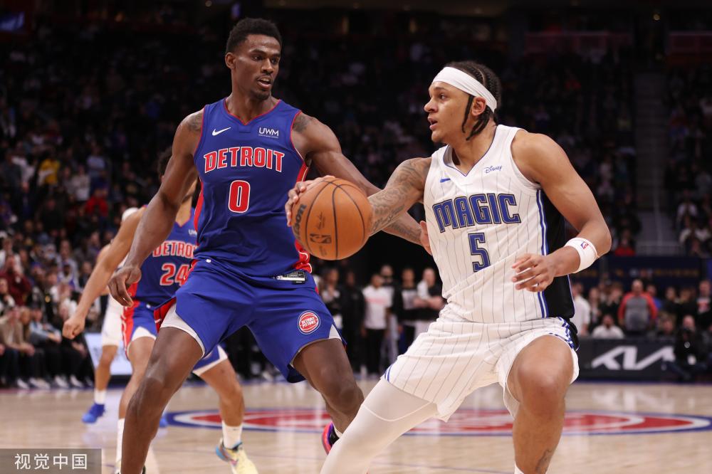 中国大地更 中国大地更