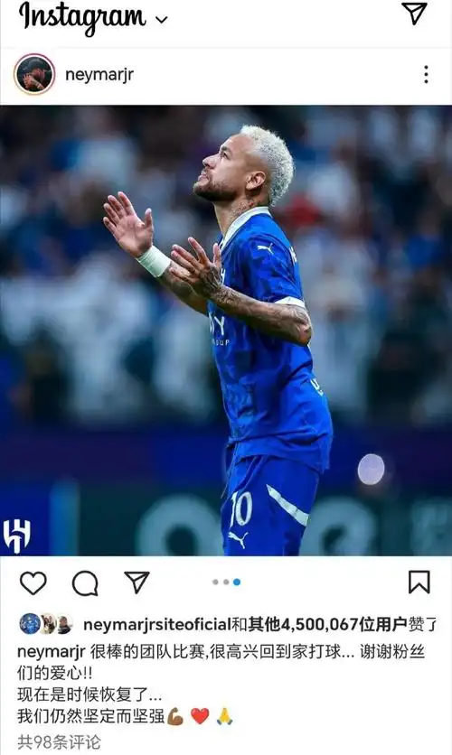 力和精确的 力和精确的